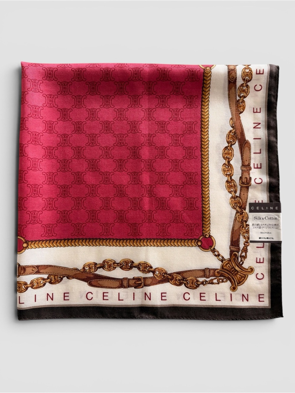 Celine Silk Blend Logo Bandana Neckerchief Scarf